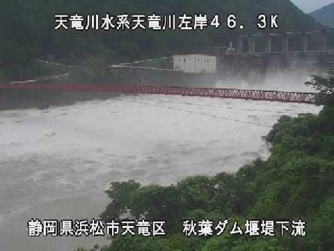 ストア 浜松 河川 カメラ